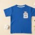 Fluffy Bear Printed T-Shirt